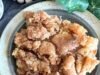 Ree Drummond French Toast Casserole